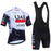 2026 New WHITE Cycling Jersey UAE Team Bike Jersey Shorts 10 Color Men Women Quick dry Ropa Ciclismo Pro Bicycle TShirt Clothing