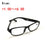 Anti Eyestrain Reading Glasses Presbyopia Eyeglasses Optical Lens Plastic Frame Reader for Men Women Strength +1.0 ~ +6.0