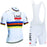 2026 New WHITE Cycling Jersey UAE Team Bike Jersey Shorts 10 Color Men Women Quick dry Ropa Ciclismo Pro Bicycle TShirt Clothing