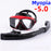 Optical Myopia Snorkel Set Diving Mask Nearsighted Swimming Goggles Short Sighted Panoramic Wide View Adults Youth -1.0To-6.0