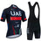2026 New WHITE Cycling Jersey UAE Team Bike Jersey Shorts 10 Color Men Women Quick dry Ropa Ciclismo Pro Bicycle TShirt Clothing