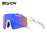 SCVCN UV400 Cycling Glasses Outdoor Running Sunglasses Men Women MTB Road Bike Glasses Hiking Drive Bicycle Sports Sunglasses