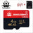 Original micro SD Card Ultra 16GB Fast Speed 150MB/S Memory Car d 32G 64G 256GB 512GB 8GB A1 U1 UHS-I C10 Trans Flash Card