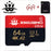 Micro Memory Card SD Cards TF Cards Flash Card 64GB/32GB/16GB/256GB/512GB Premium Quality for Nintendo Switch