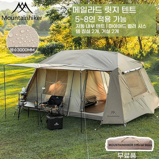 MOUNTAINHIKER Tienda de campaña de apertura rápida, refugio tipo toldo, tienda de campaña con estructura de cumbrera, dos habitaciones y una sala de estar, automática, grande, para playa y exteriores