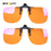 Polarized Clip-On Glasses Yellow Lenses For Night Vision Red Lenses Better Sleep Orange Gaming Glasses Blue Light Blocking