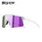 Kapvoe Cycling Glasses Polarized MTB Road Bike Glasses UV400 Protection Sunglasses Ultra Light Sport Eyewear Equipment