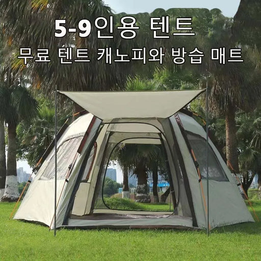 Tienda de campaña plegable portátil, automática, impermeable y resistente a la lluvia, tienda instantánea emergente para senderismo y pícnic.