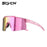 Kapvoe Cycling Glasses Polarized MTB Road Bike Glasses UV400 Protection Sunglasses Ultra Light Sport Eyewear Equipment