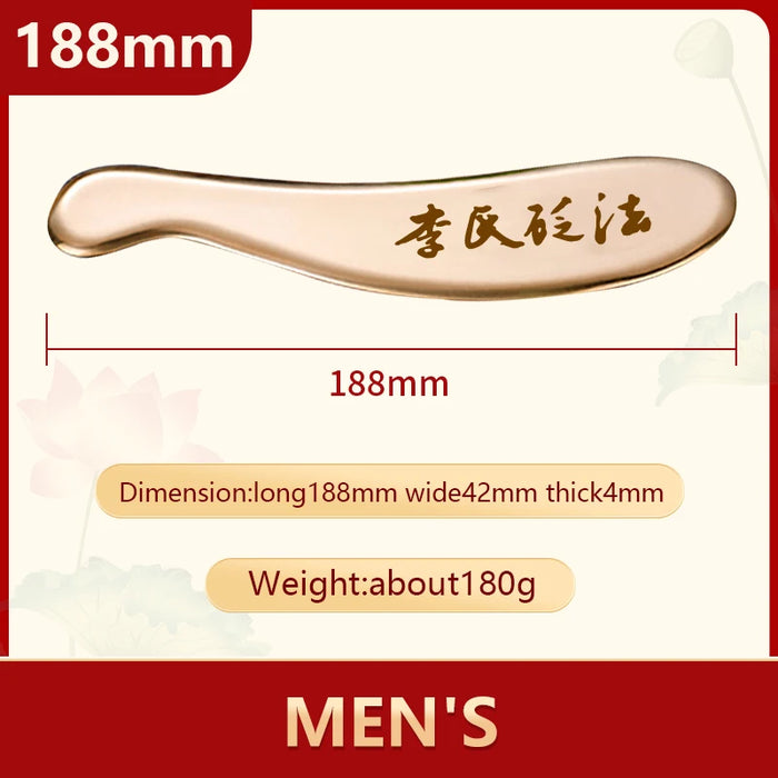 Brass Hufu bian guasha board whole body massage tool back neck meridians dedicated pure copper metal scraping massager