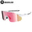 BUCKLOS TR90 Cycling UV400 Goggles Fashionable Outdoor Sports Sunglasses Road Bicycle Cycling Eyewear Fishing Hiking Sunglasses