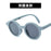 Foldable Kids Sunglasses Girls Boy Children Sun Glasses Round Street Beat Eyeglasses Cute Baby Shades Eyewears