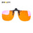 Polarized Clip-On Glasses Yellow Lenses For Night Vision Red Lenses Better Sleep Orange Gaming Glasses Blue Light Blocking