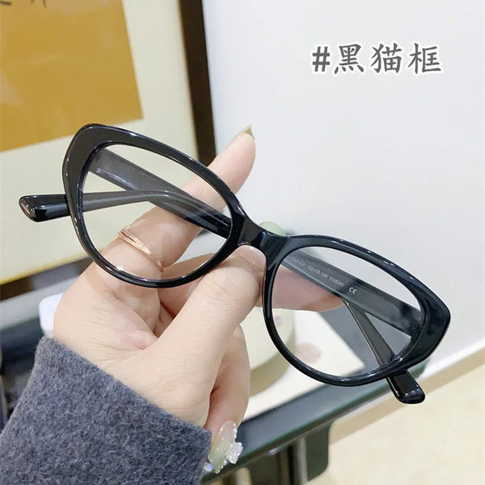 Retro Myopia Glasses Anti-blue Light Cat Eye Flat Mirror HD Nearsighted Eyeglasses Unisex Diopter 0 -0.5 -1.0 -1.5 -2.0 To -4.0