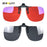 Polarized Clip-On Glasses Yellow Lenses For Night Vision Red Lenses Better Sleep Orange Gaming Glasses Blue Light Blocking