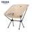 TARKA Lot de chaises de camping pliantes légères, chaises pliantes ultralégères de type lune pour le jardin, le pique-nique, la plage, la pêche