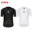 Rsantce 2024 Cycling Base Layer Long Sleeve Bike Sports Bike Shirt Underwear Racing Bicycle Jersey Shirt Undershirt