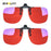 Polarized Clip-On Glasses Yellow Lenses For Night Vision Red Lenses Better Sleep Orange Gaming Glasses Blue Light Blocking