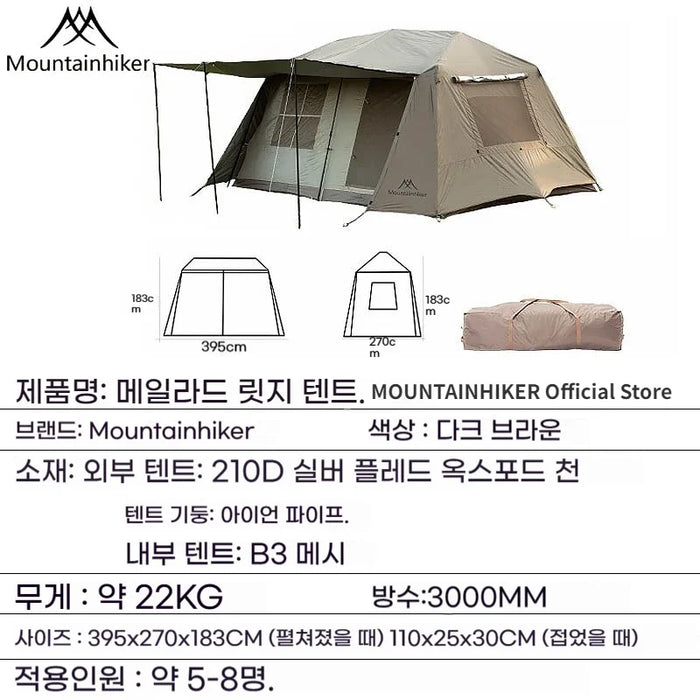 MOUNTAINHIKER One-button Tent Living Shell Shelter Ridge Tent Two Bedrooms and One Living Room Automatic Beach Outdoor Large