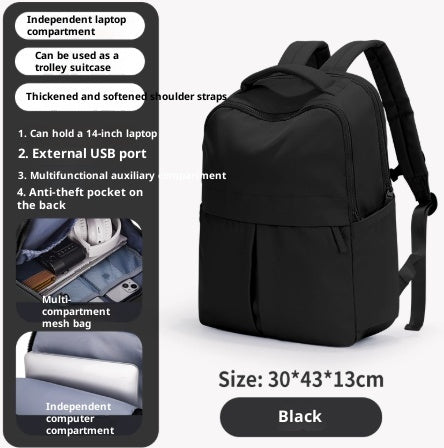 Women's Travel Computer Short Trip Lightweight Backpack