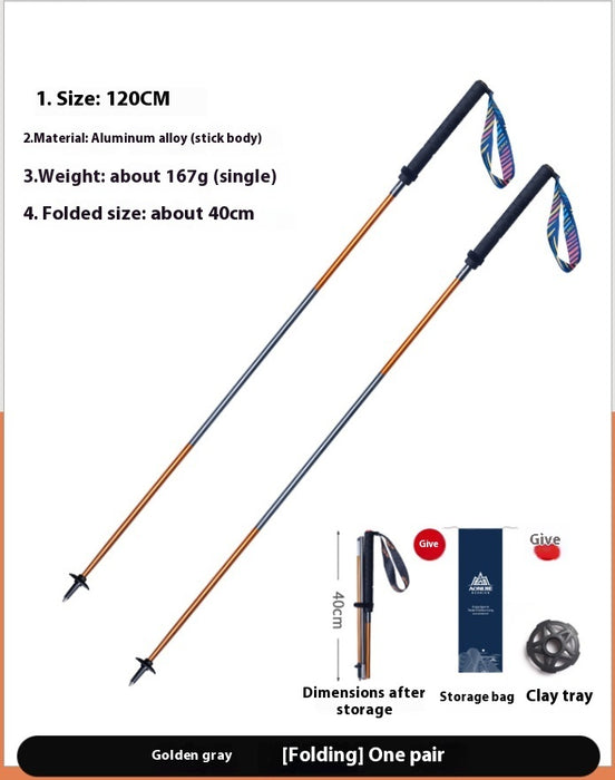 Carbon Trekking Pole Folding Carbon Fiber Off-road Cane