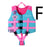 Children's Life Jacket Professional Buoyancy Vest
