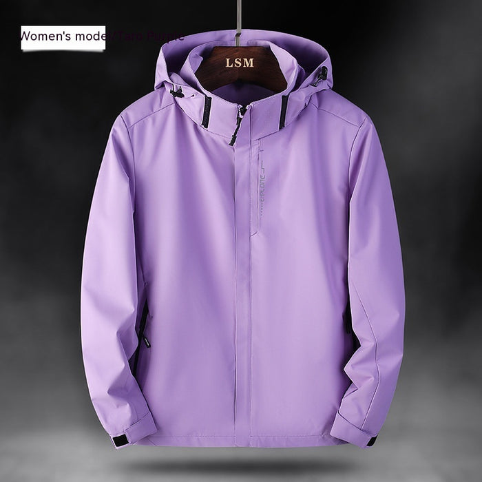 Men's Outdoor Waterproof Windcheater Leisure Shell Jacket