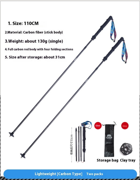 Carbon Trekking Pole Folding Carbon Fiber Off-road Cane
