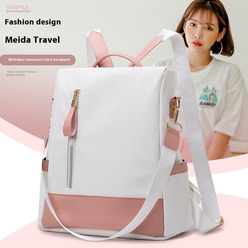 Anti-theft Backpack Soft Texture Large Capacity Women's Backpack Out Travel Bag Tide