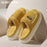 Women's Warm Non-slip Suede Cotton Slippers