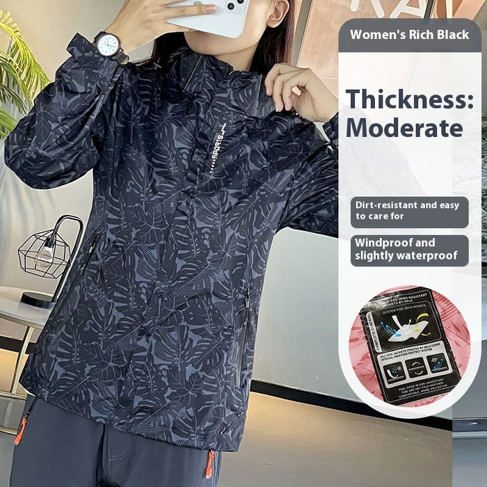 Veste coupe-vent et imperméable pour femmes