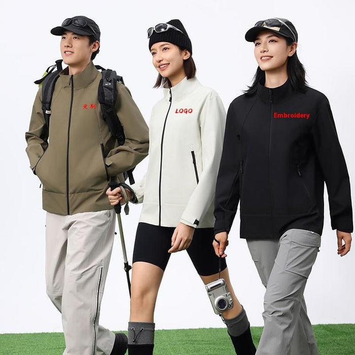 Veste imperméable fine à col montant pour homme